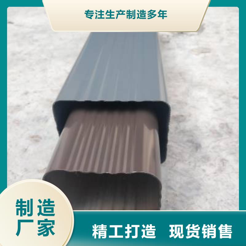 天沟现货直供