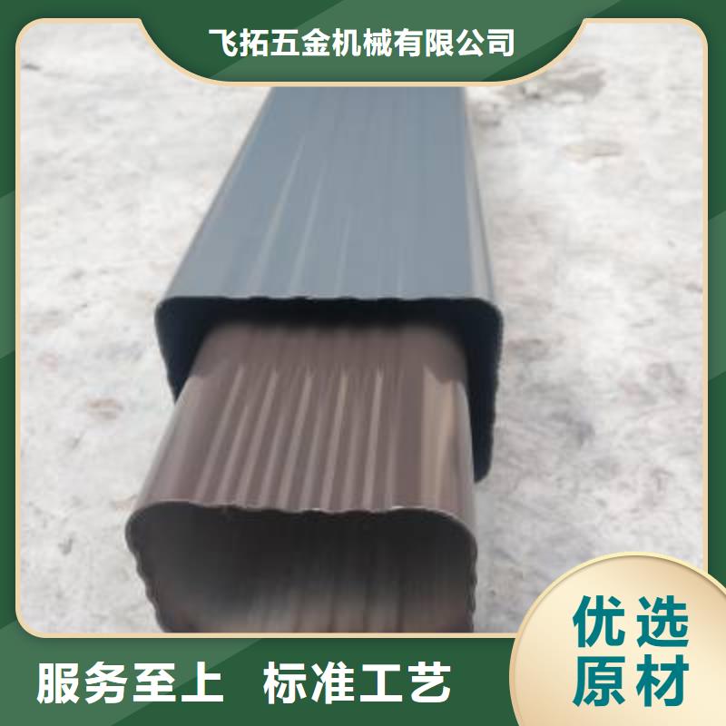 天沟质检合格发货