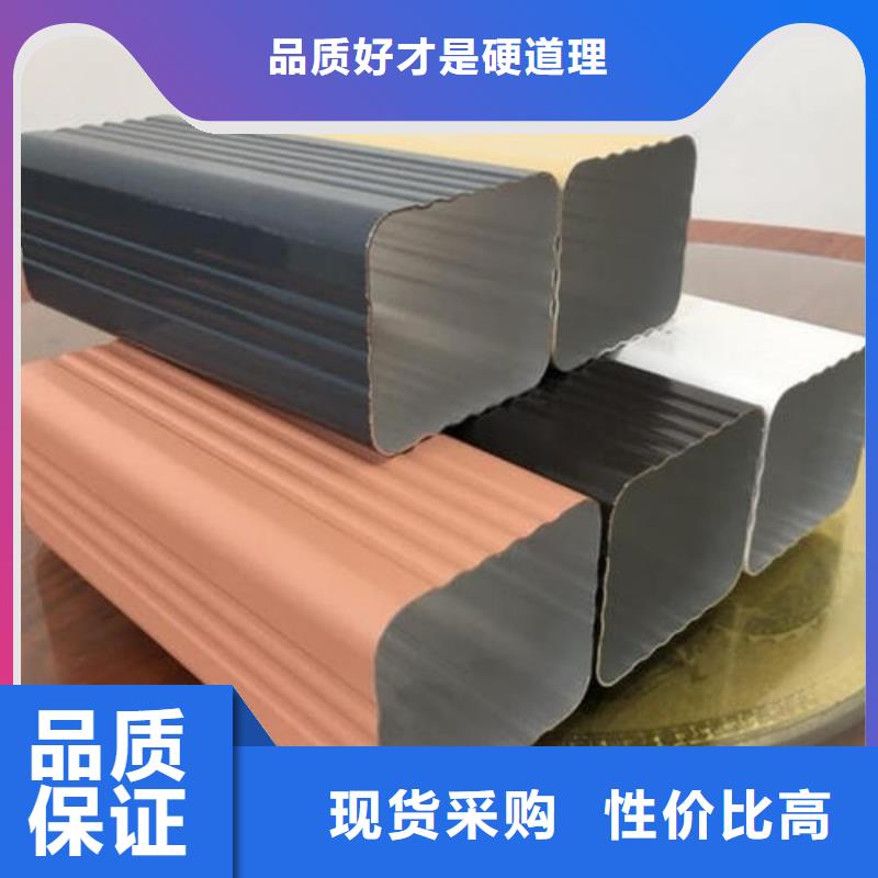 天沟质检合格发货