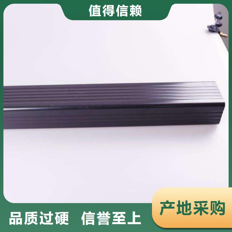 天沟质检合格发货