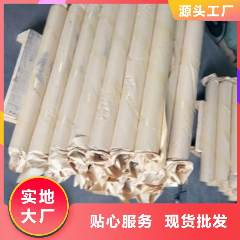 电动推拉防护门视频-电动推拉防护门|河南省驻马店市|驿城|汝南|三门峡|漯河|许昌|洛阳|开封|新乡