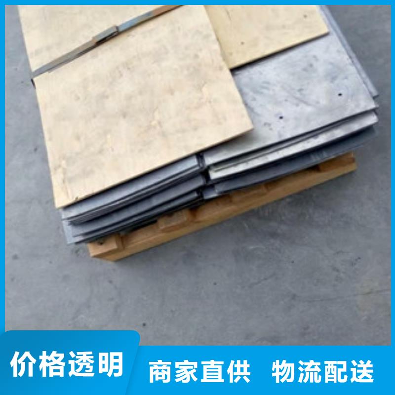铅板防射线铅玻璃厂家规格全