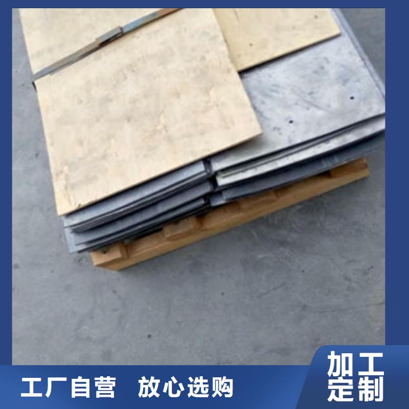 铅板防射线铅玻璃厂家规格全