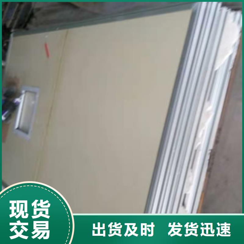 铅板铅衣让客户买的放心