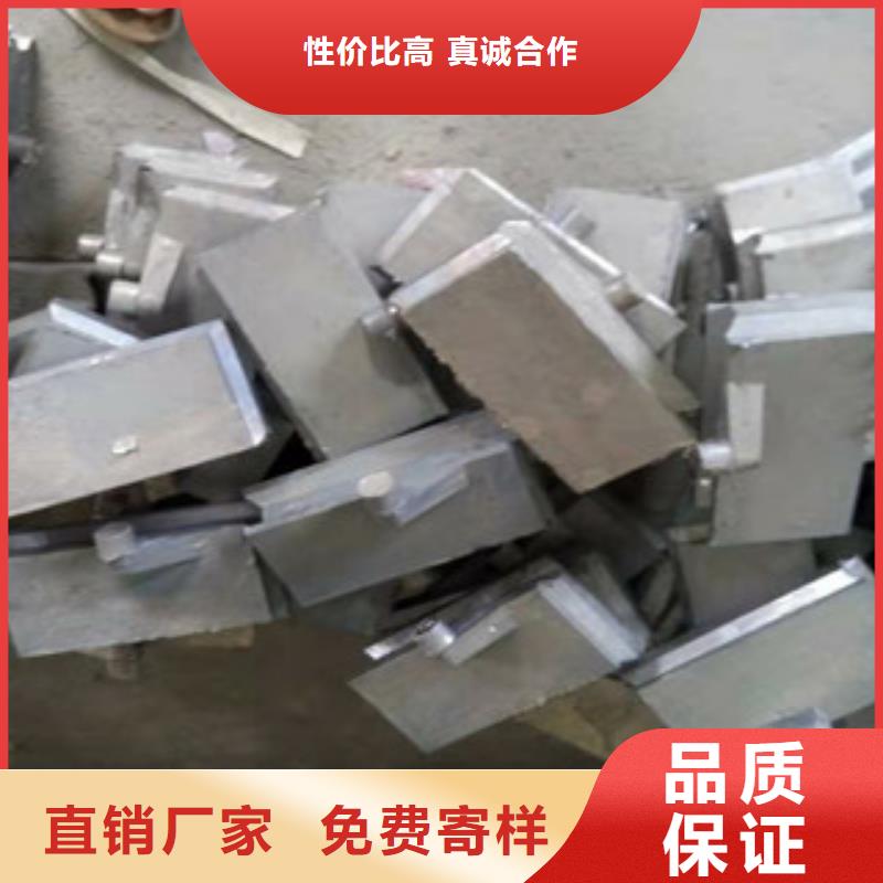 铅板_【可移动铅屏】经久耐用
