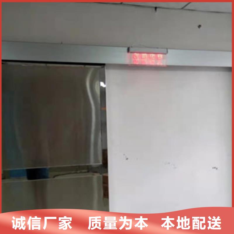 铅板,可移动铅板品质值得信赖