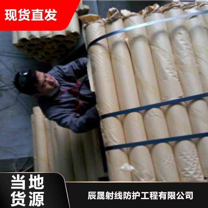 铅板10mm辐射铅板产地采购
