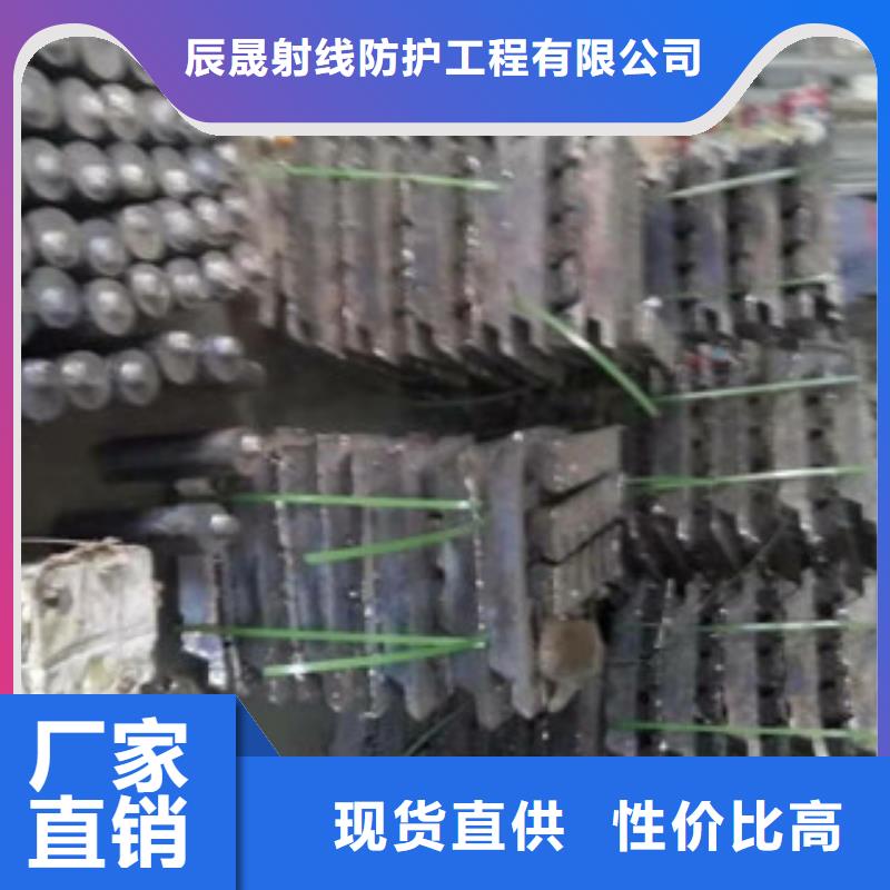 铅板,可移动铅板品质值得信赖