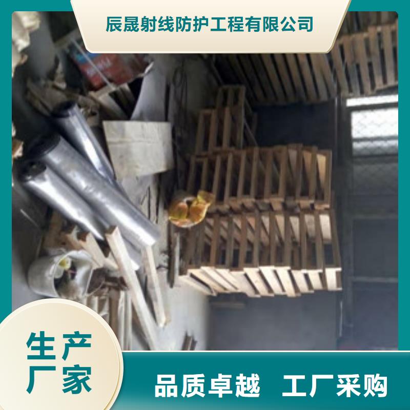 铅门_dr室铅皮卷一站式厂家