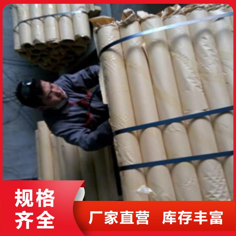 铅门【铅门】自产自销
