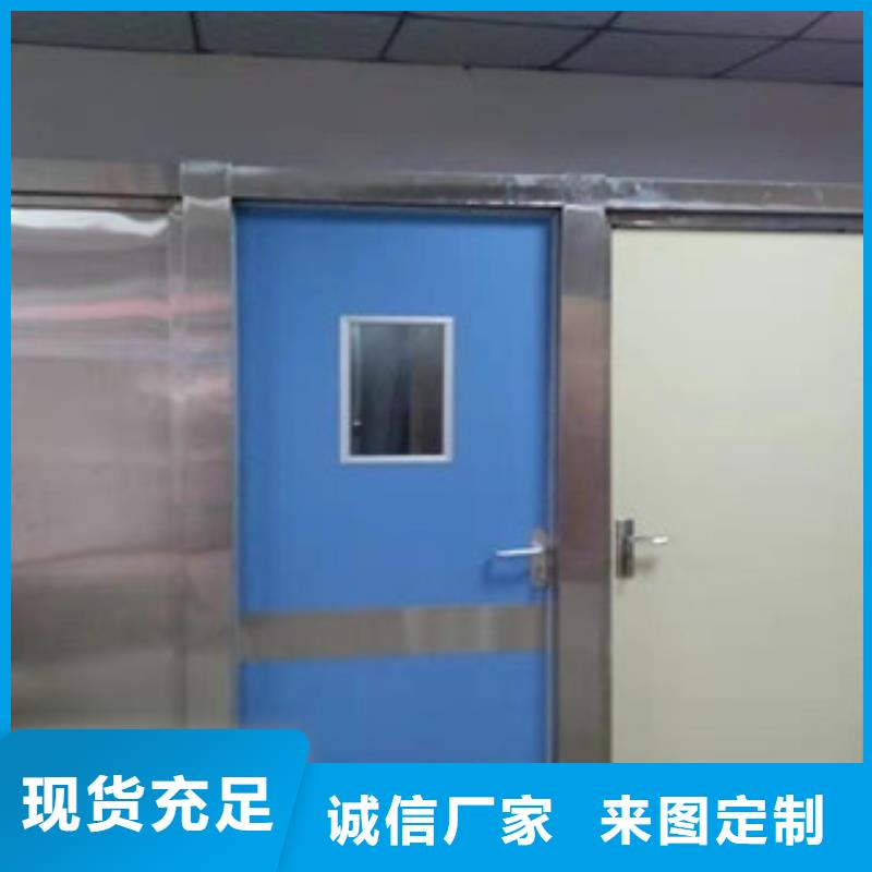 铅门【防护铅帘】源头厂家直销