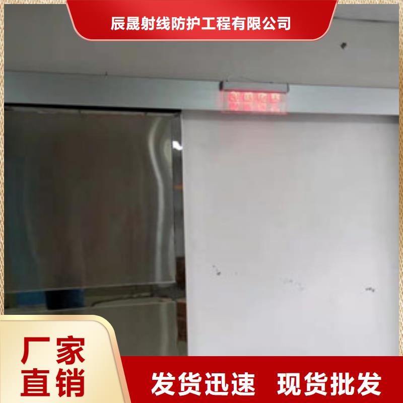 铅门_dr室铅皮卷一站式厂家
