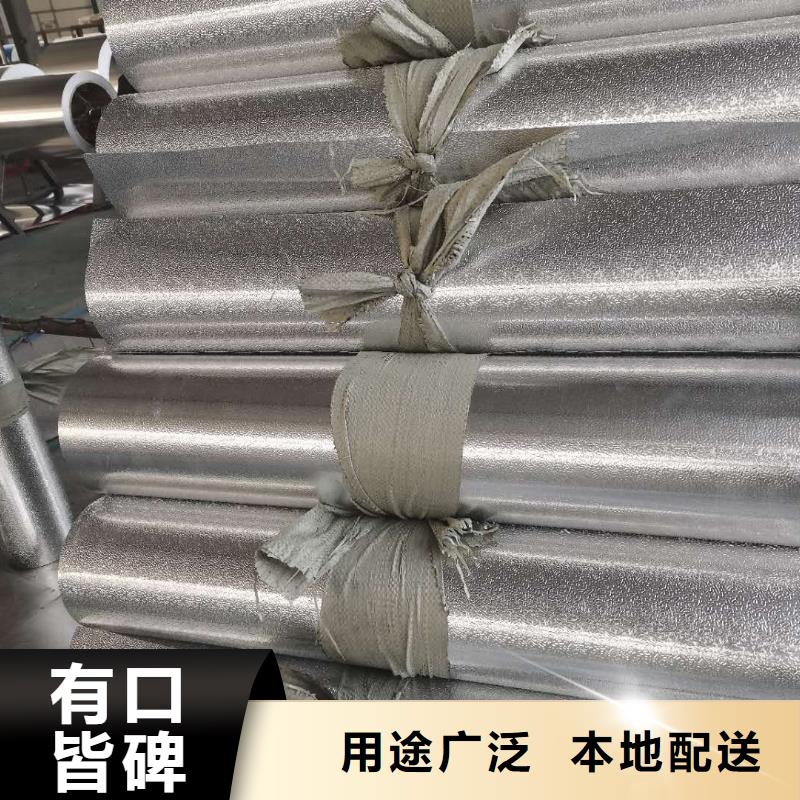 黄铜带视频-黄铜带-辽宁省本溪市本土生产商-溪湖|明山|营口|丹东|葫芦岛|锦州