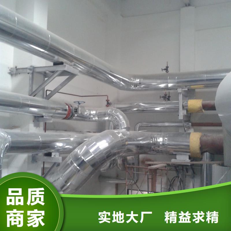 黄铜带视频-黄铜带(辰昌盛通)覆盖地域江苏省镇江|盐城|泰州|徐州|苏州|扬州