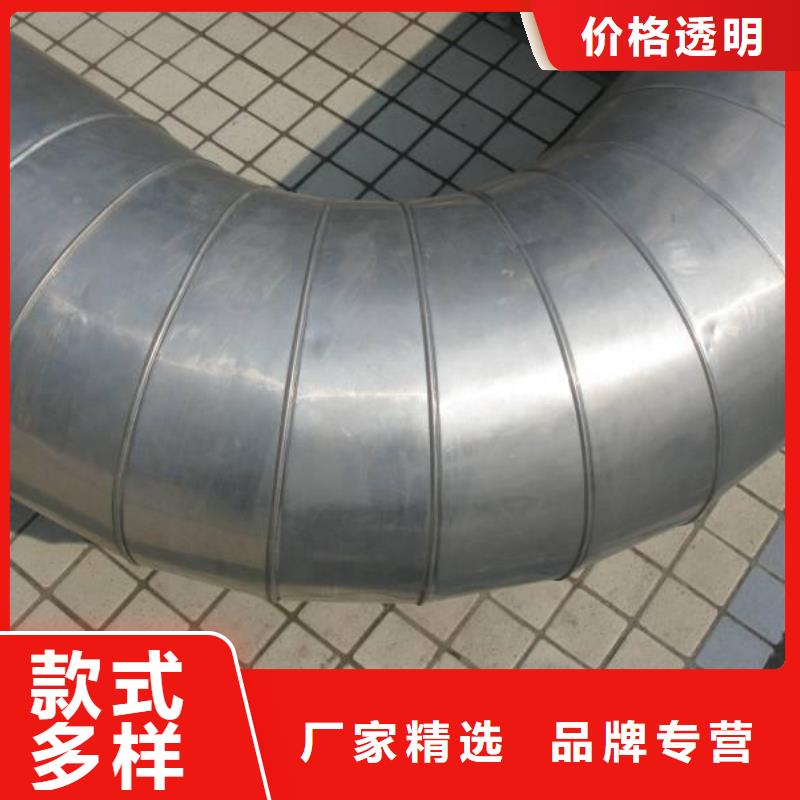 保温铝皮紫铜排定金锁价