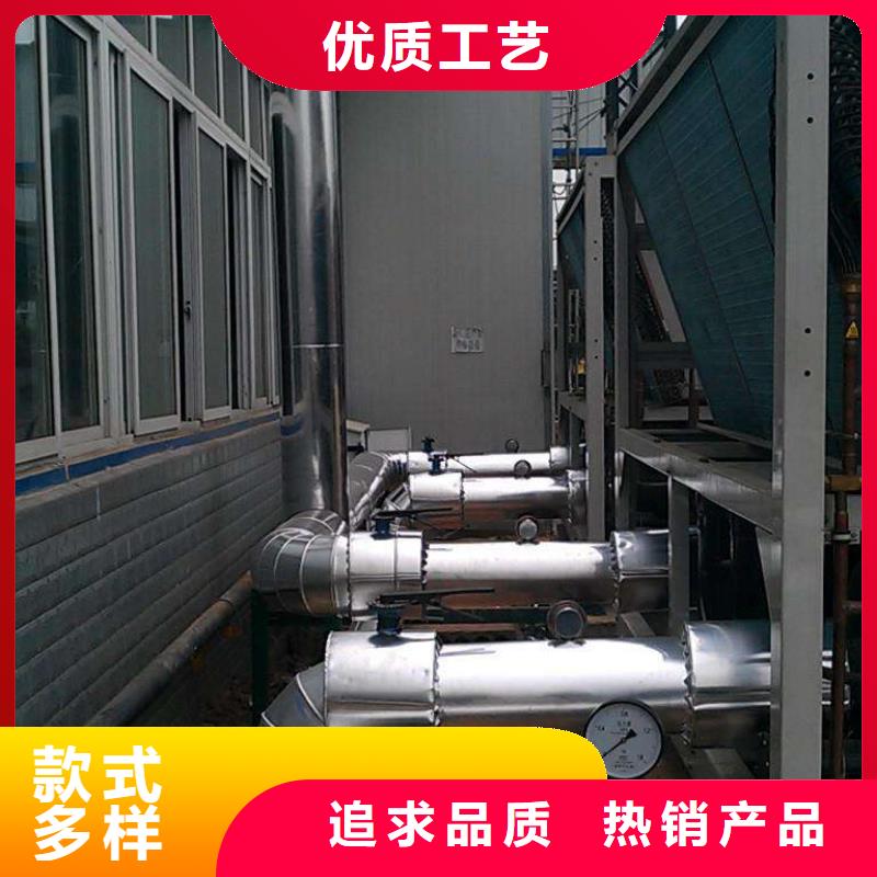保温铝皮_紫铜排厂家现货供应