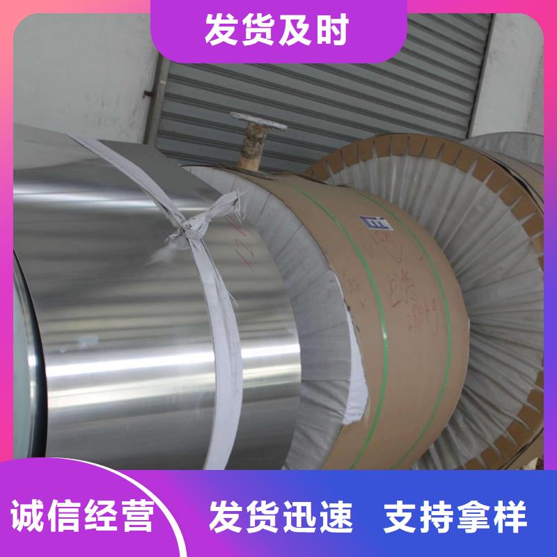 黄铜带视频-黄铜带|广西省|玉林|百色|桂林|贵港|北海|贺州|来宾