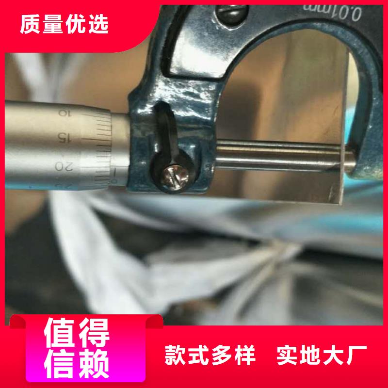 黄铜带视频-黄铜带(辰昌盛通)覆盖地域江苏省镇江|盐城|泰州|徐州|苏州|扬州