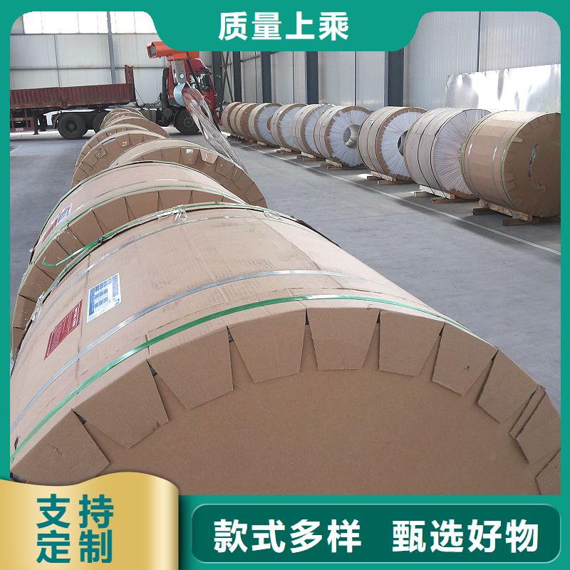 黄铜带视频-黄铜带|广西省|玉林|百色|桂林|贵港|北海|贺州|来宾