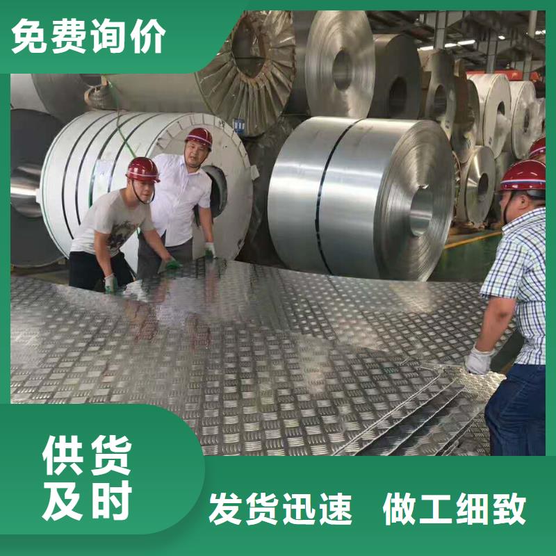 黄铜带视频-黄铜带(辰昌盛通)覆盖地域江苏省镇江|盐城|泰州|徐州|苏州|扬州