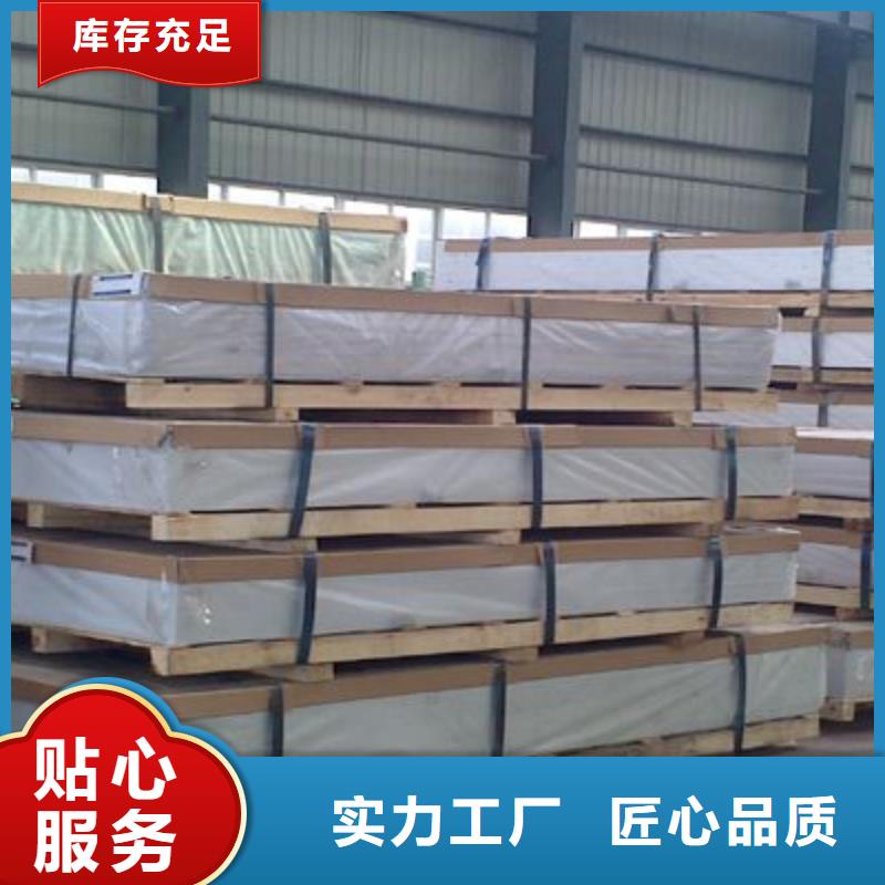 黄铜带视频-黄铜带(辰昌盛通)覆盖地域江苏省镇江|盐城|泰州|徐州|苏州|扬州
