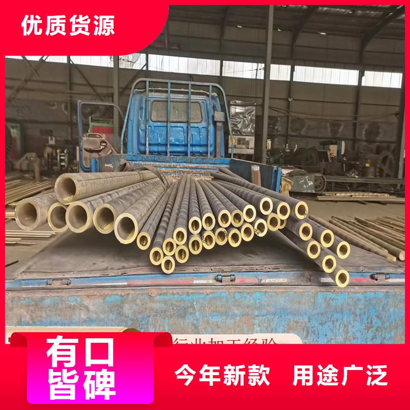 黄铜带视频-黄铜带(辰昌盛通)覆盖地域甘肃省金昌市甘南|武威|定西|嘉峪关|兰州|酒泉|陇南