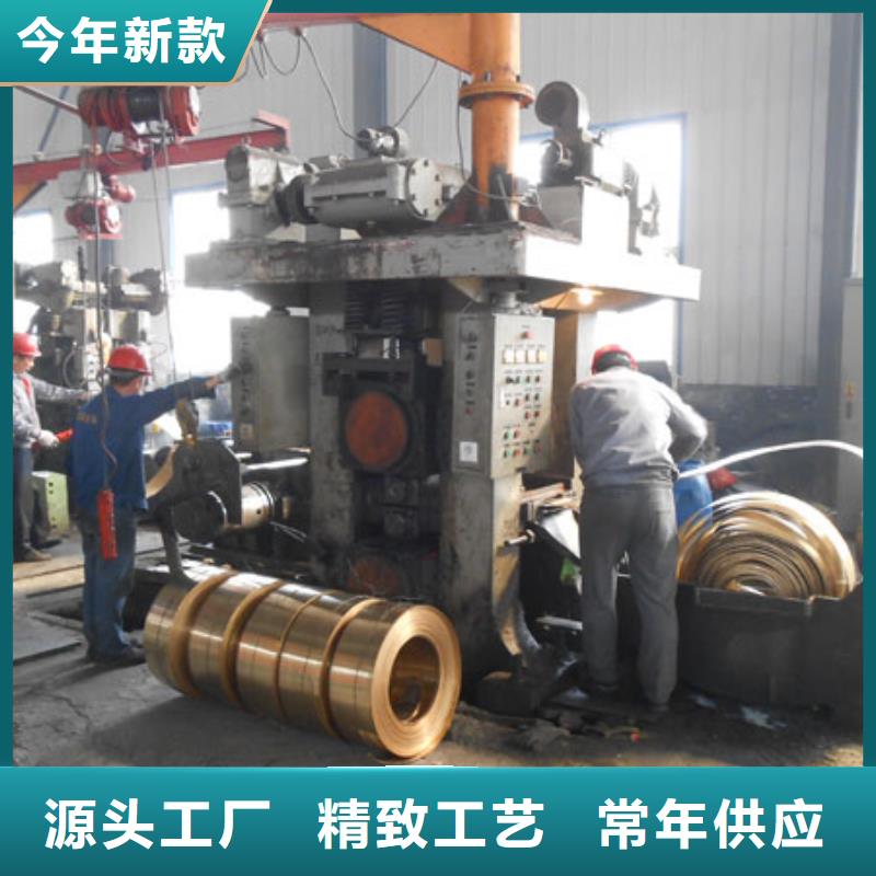 黄铜棒铜绞线放心购