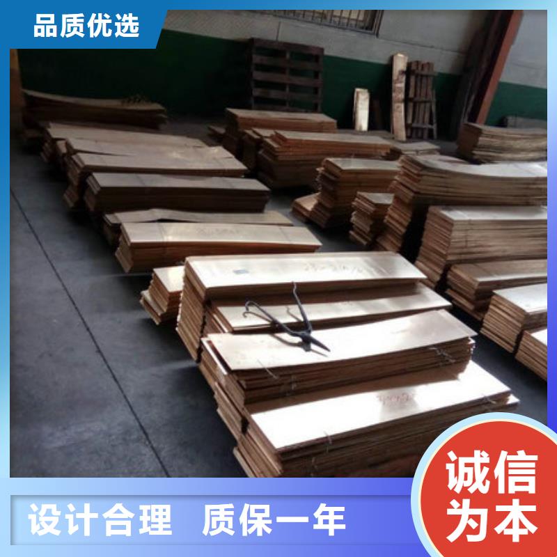 黄铜棒铜绞线放心购