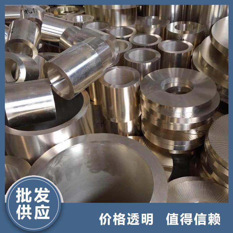 黄铜棒铜绞线放心购