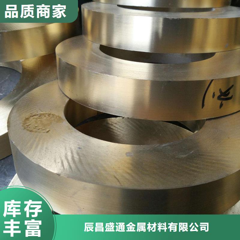 黄铜棒铜绞线放心购
