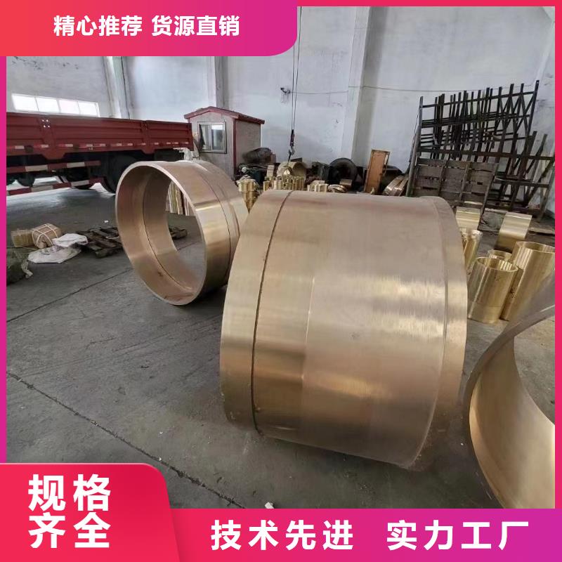 黄铜棒【镀锡铜绞线】产地采购