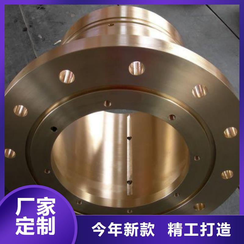 黄铜带视频-黄铜带(辰昌盛通)覆盖地域浙江省丽水市遂昌|龙泉|舟山|嘉兴|宁波|衢州