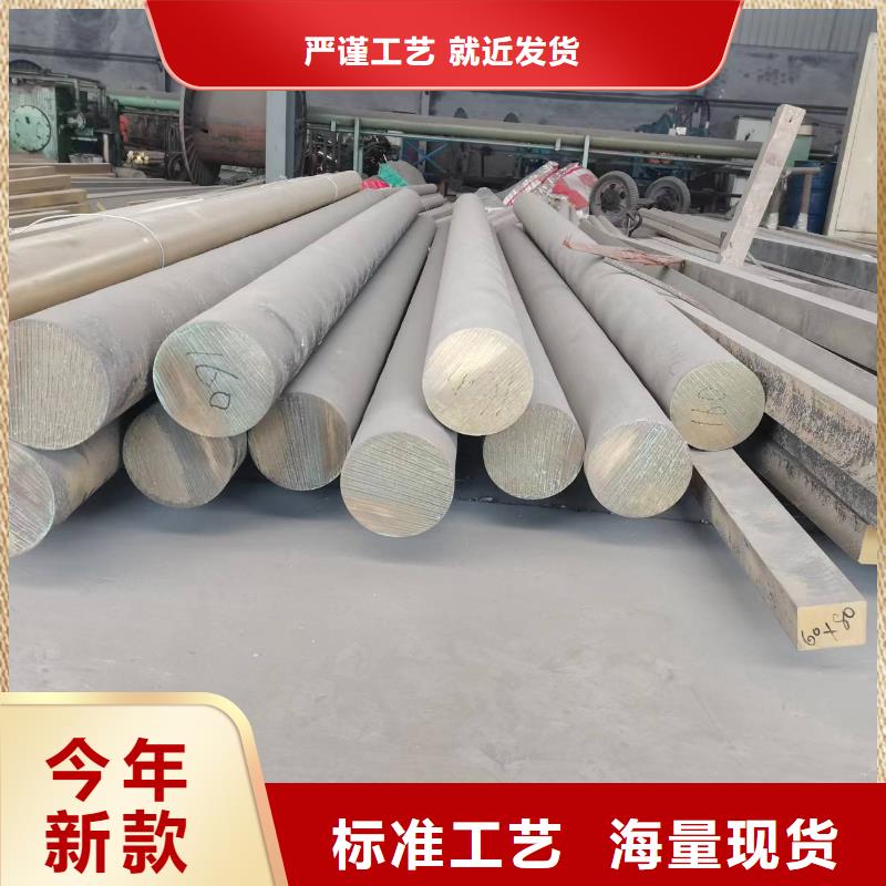黄铜带视频-黄铜带(辰昌盛通)覆盖地域浙江省丽水市遂昌|龙泉|舟山|嘉兴|宁波|衢州