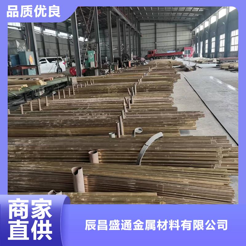 黄铜棒【镀锡铜绞线】产地采购