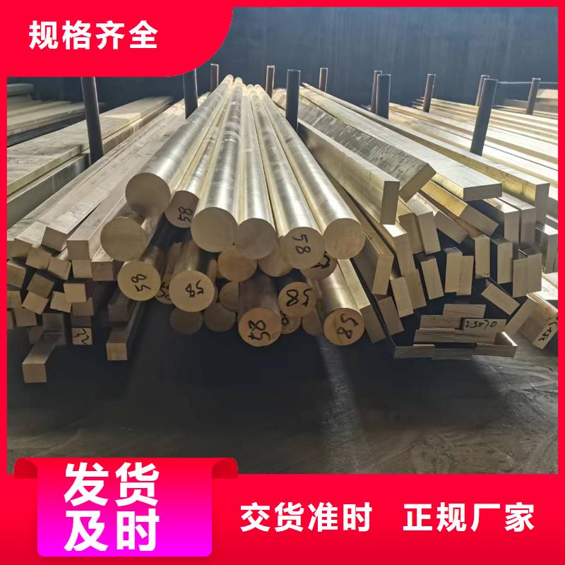 QAL10-4-4铜套解决方案行青图边