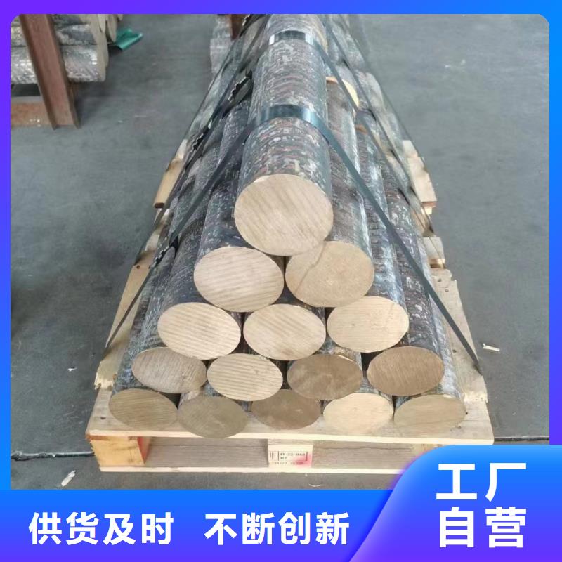 QAL10-4-4铜套解决方案行青图边