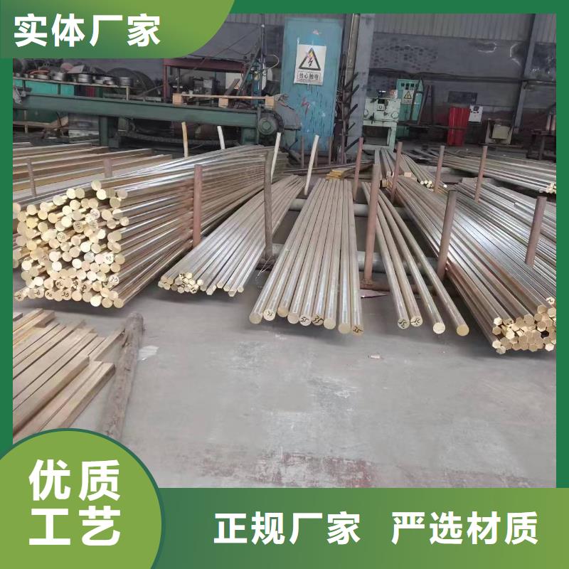 QBe1.7铜套了解更多