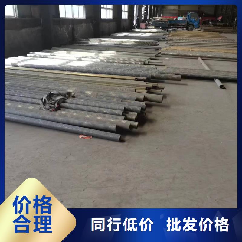 黄铜棒黄铜带订购
