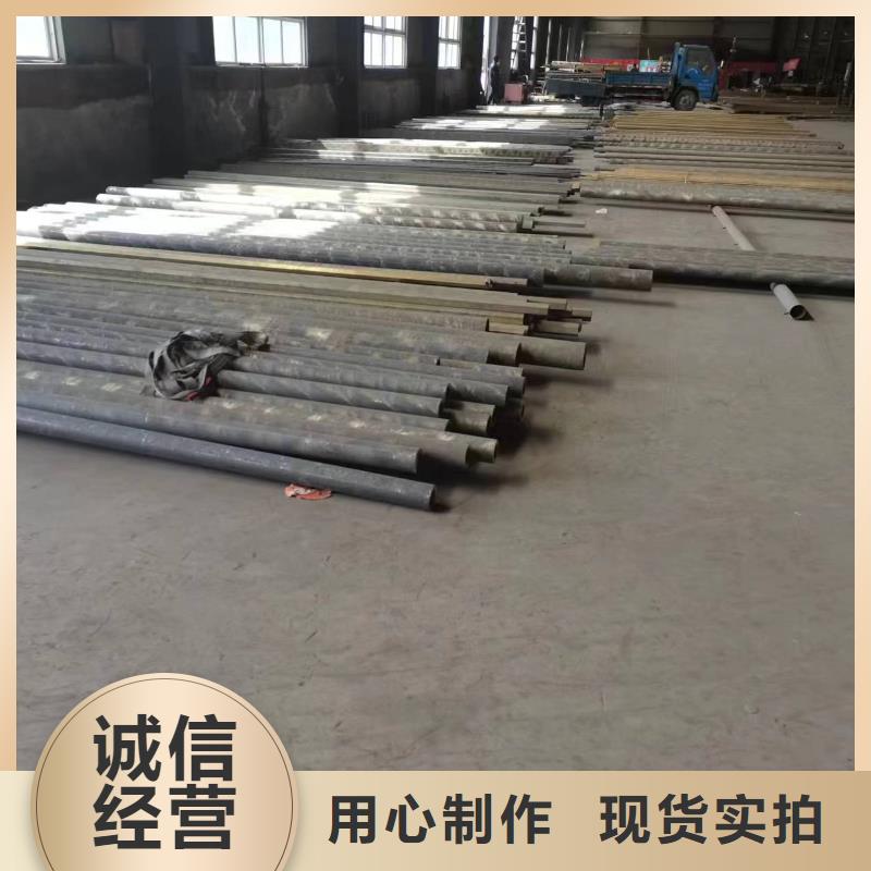 黄铜带视频-黄铜带(辰昌盛通)覆盖地域甘肃省金昌市甘南|武威|定西|嘉峪关|兰州|酒泉|陇南