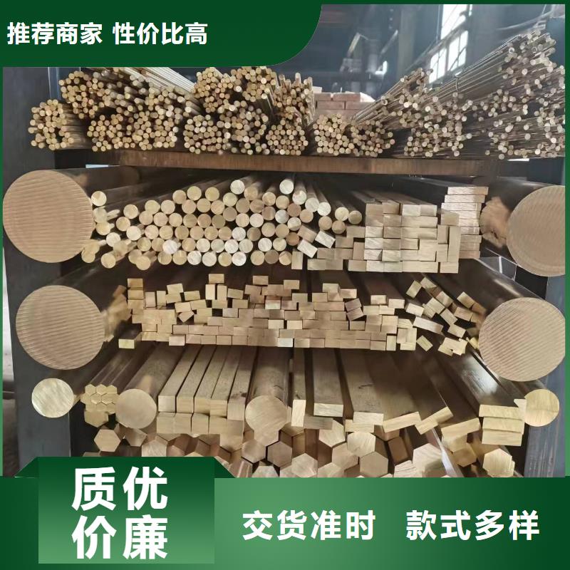 黄铜带视频-辽宁省辰昌盛通黄铜带可服务区域鞍山|锦州|盘锦|营口|朝阳|葫芦岛等