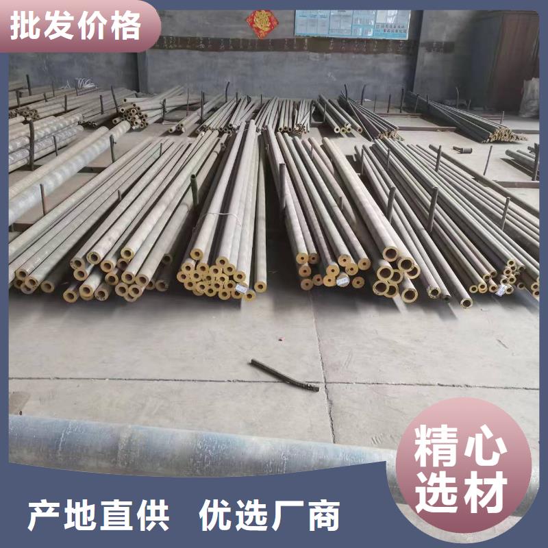 黄铜棒铜绞线放心购