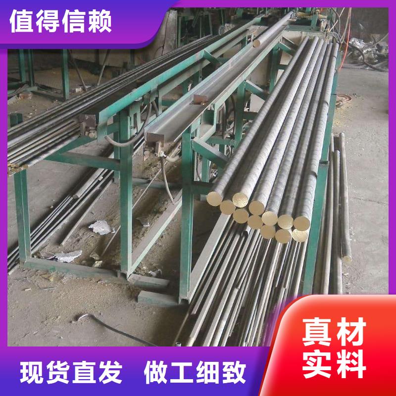 QBe1.7铜套了解更多