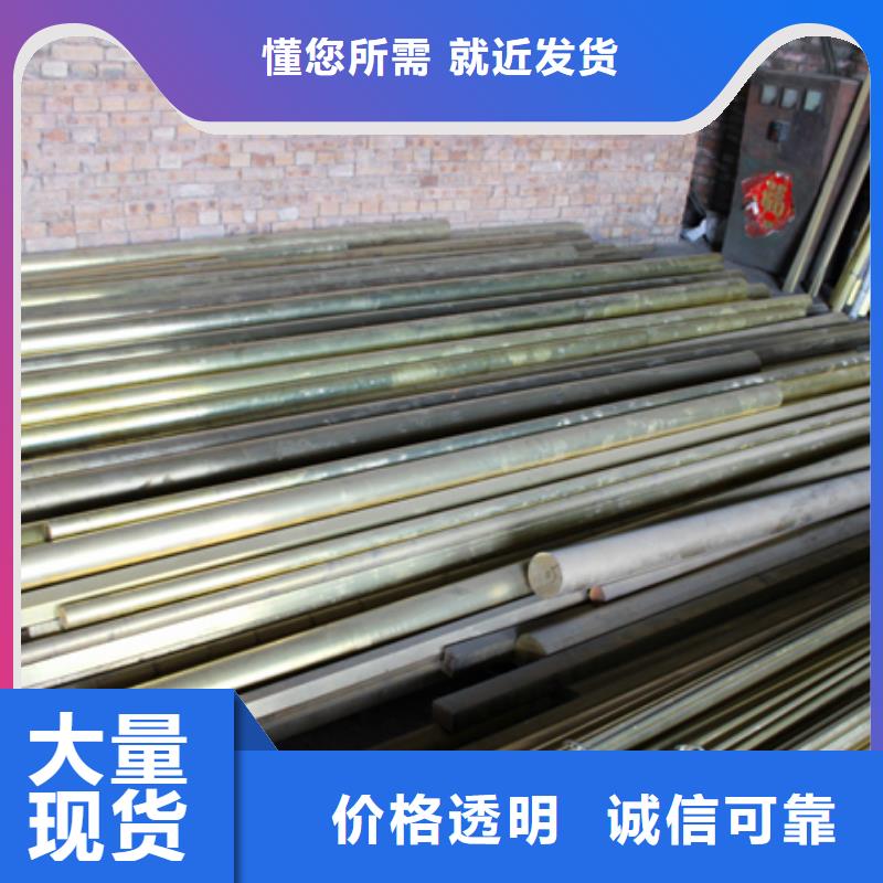 QBe1.7铜套了解更多