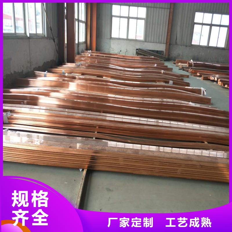 黄铜带视频-黄铜带|河源市|紫金|龙川|惠州|韶关|深圳|江门|东莞|肇庆