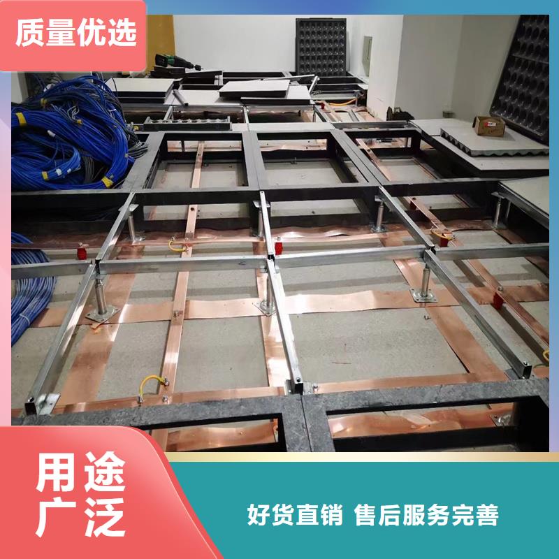 黄铜带视频-鄂城|梁子湖|随州|武汉|荆州|孝感|黄冈|恩施|黄石黄铜带厂家规格全-辰昌盛通金属材料(鄂州市分公司)
