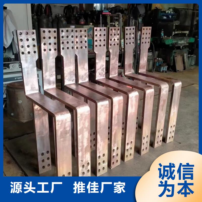 紫铜排紫铜棒诚信厂家