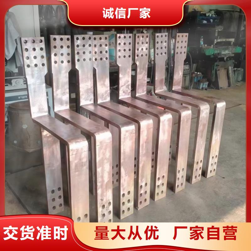 紫铜排铜绞线让利客户