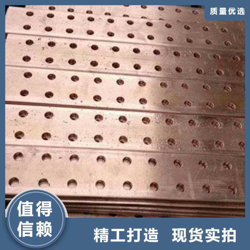 黄铜带视频-黄铜带|南昌市|安义|青山湖|上饶|景德镇|赣州|吉安|萍乡|九江