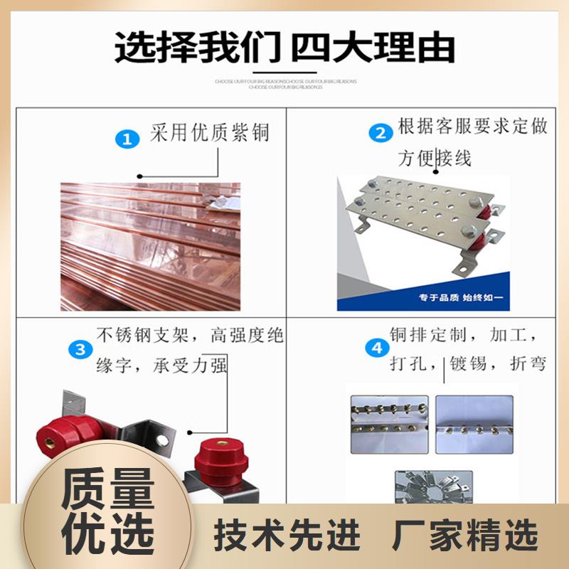 黄铜带视频-鄂城|梁子湖|随州|武汉|荆州|孝感|黄冈|恩施|黄石黄铜带厂家规格全-辰昌盛通金属材料(鄂州市分公司)