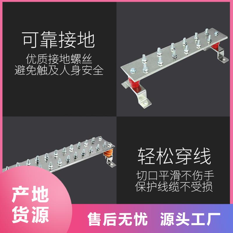 紫铜排铜绞线让利客户